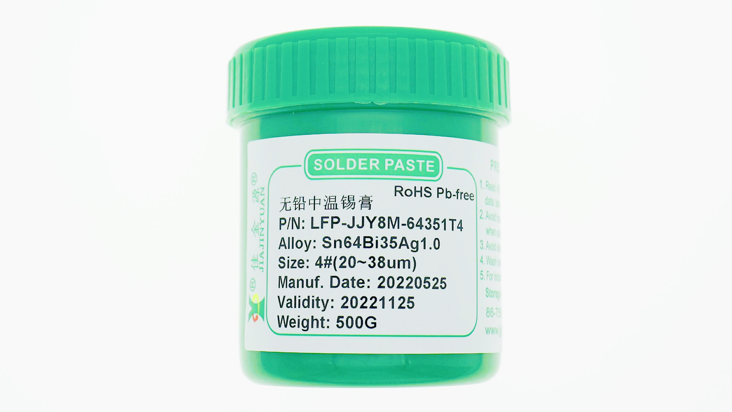How to set the furnace temperature parameters for medium-temperature lead-free solder paste?