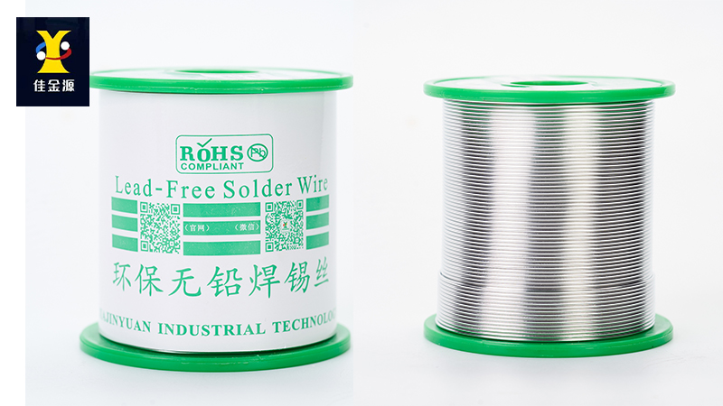 Low-temperature tin wire