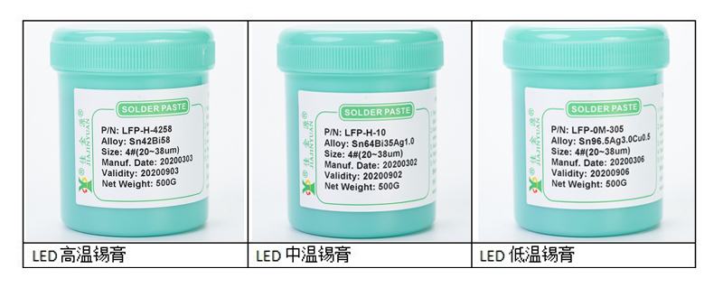 Lead-free solder paste