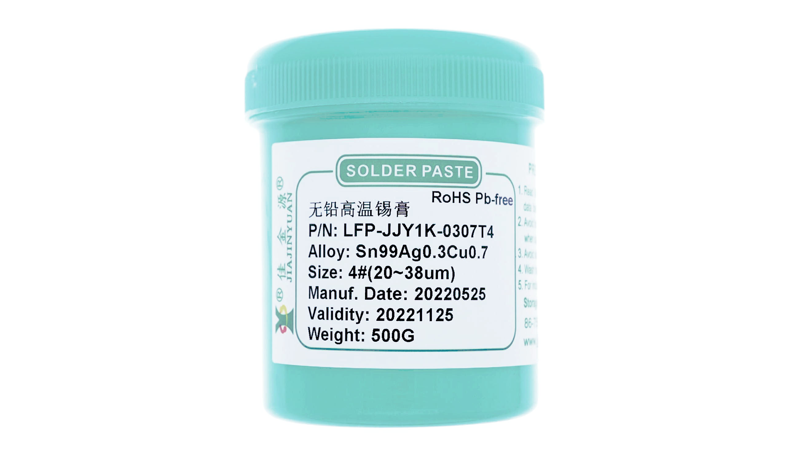 What are the features of lead-free high-temperature solder paste FPP-JJY1K-0307T4?