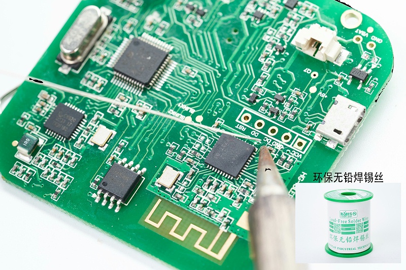 Solder wire