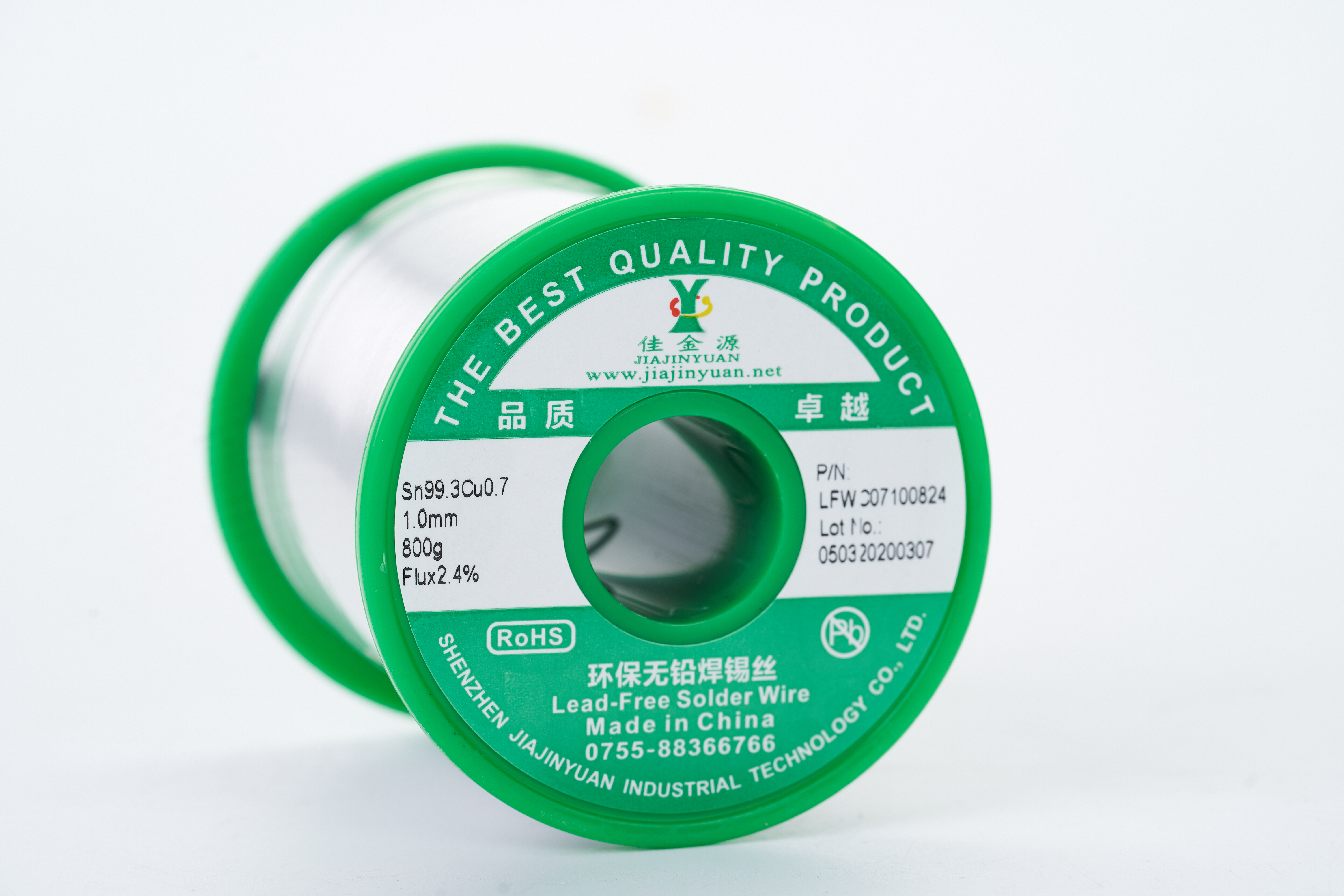 Lead-free tin wire
