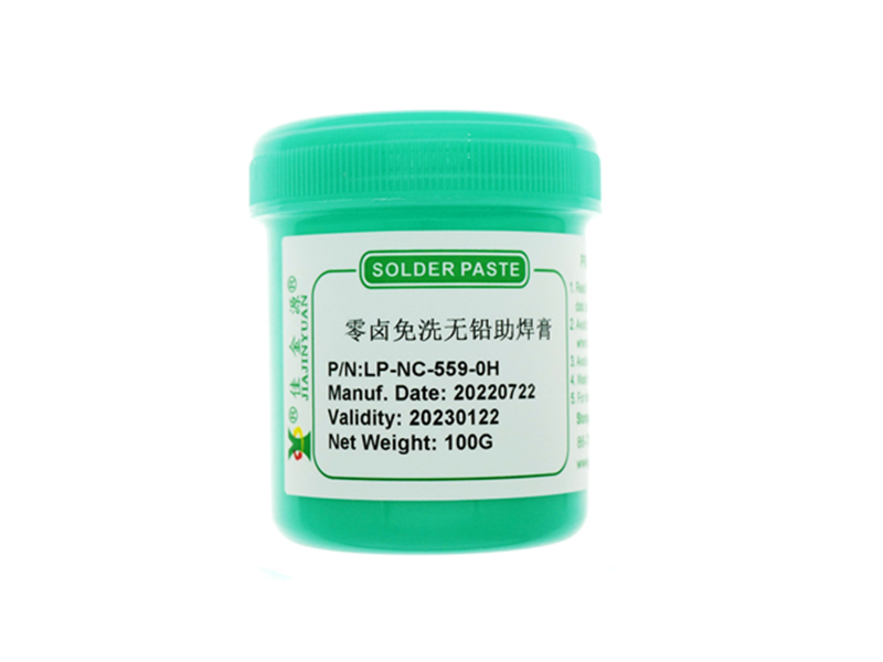 Zero-halogen lead-free solder paste that requires no cleaning