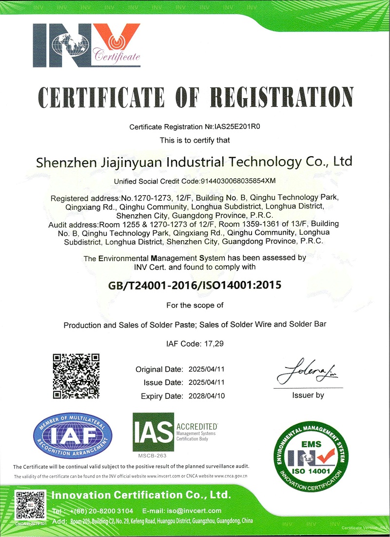 ISO14001 JJY Certification Certificate