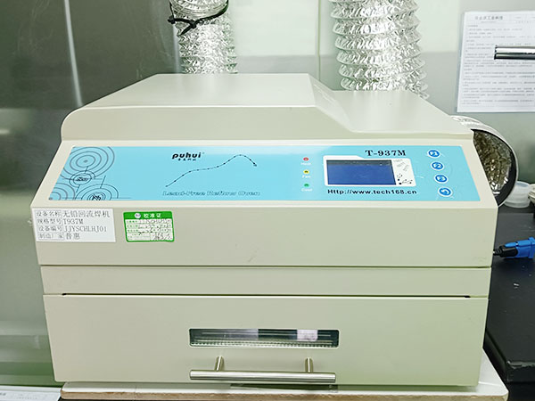 Reflow Oven Tester