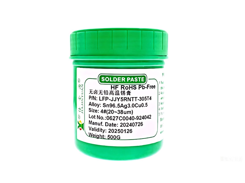 LFP-JJY5RNTT-305T4 halogen-free and lead-free high-temperature solder paste