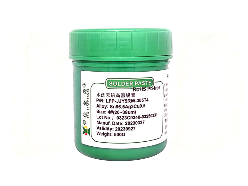 Rfp-jjy5rw-305t4 water-washable lead-free high-temperature solder paste