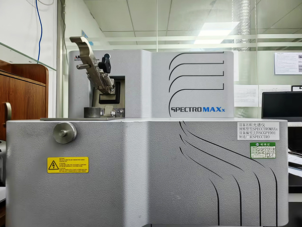 German SPECTRO Spectrometer