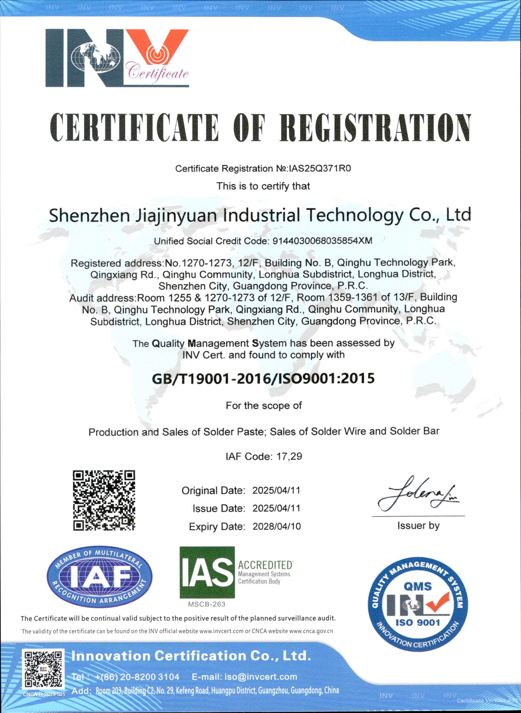 ISO9001 JJY Certification Certificate