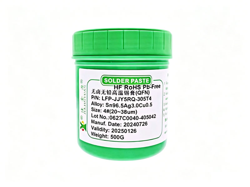 LFP-JJY5RQ-305T4 halogen-free and lead-free high-temperature solder paste