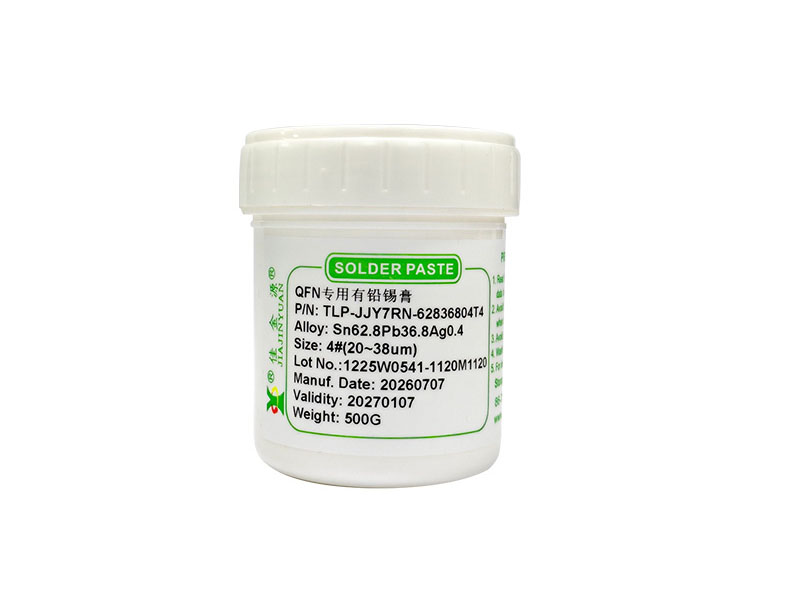 TLP-7RN-62836804 QFN-Specific Leaded Solder Paste