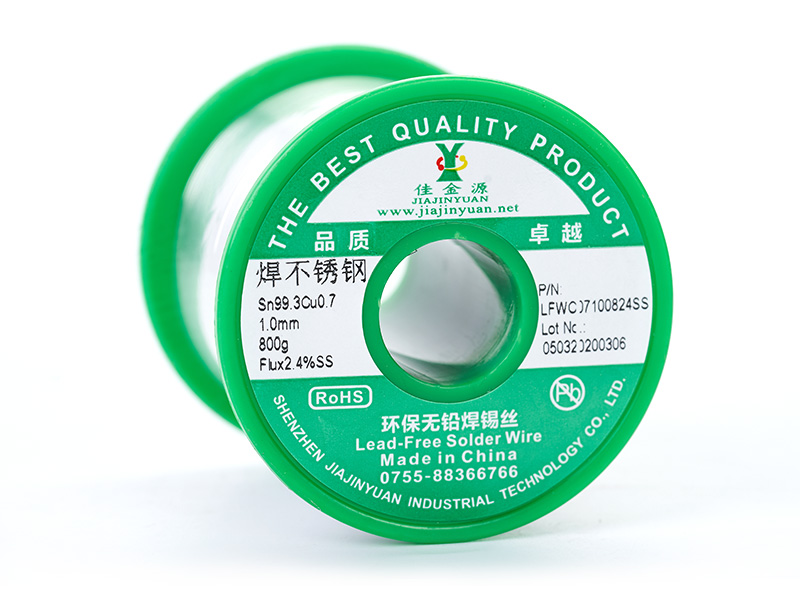 Stainless Steel Lead-Free Solder Wire