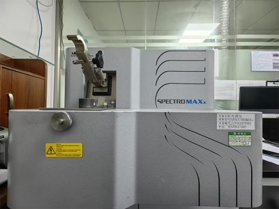 German SPECTRO Spectroscopy Analyzer